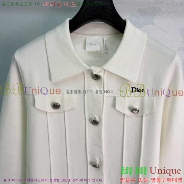 ���� ��� ������ ����� DR33162022-13