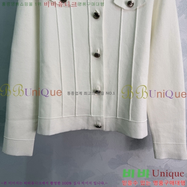 ���� ��� ������ ����� DR33162022-13