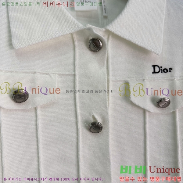 ���� ��� ������ ����� DR33162022-13