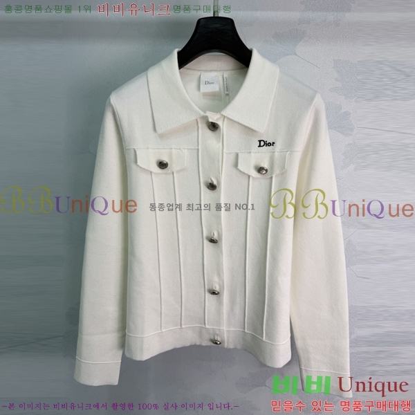 ���� ��� ������ ����� DR33162022-13