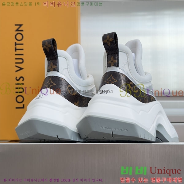 ���� ���̺��� ��ġ����Ʈ 2.0 �÷��� ����Ŀ�� 45L658760-1