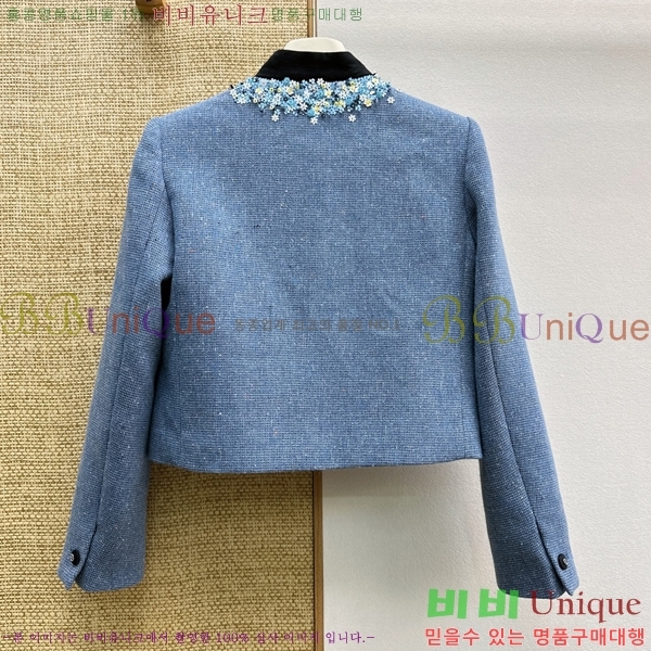 ���� ��� ��Ŷ DR263450755-16