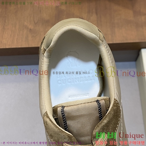 ���� ���ڷ� ��ġ�ڸ� ����Ŀ�� 3BC48860-2