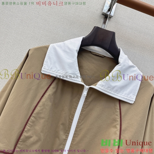 ���� ���ڷ� ��ġ�ڸ� ��Ŷ BC3450633-1
