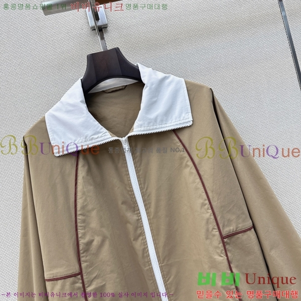 ���� ���ڷ� ��ġ�ڸ� ��Ŷ BC3450633-1
