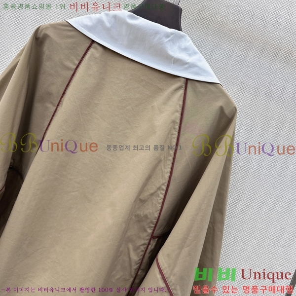 ���� ���ڷ� ��ġ�ڸ� ��Ŷ BC3450633-1