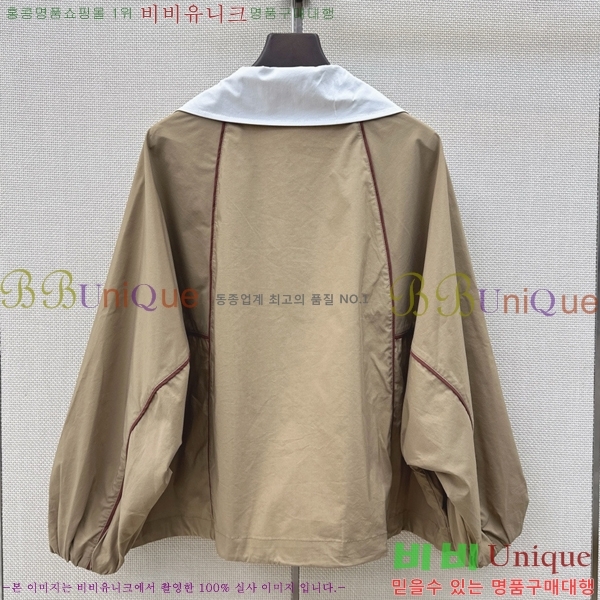 ���� ���ڷ� ��ġ�ڸ� ��Ŷ BC3450633-1
