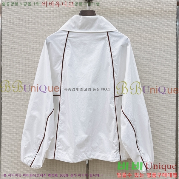 ���� ���ڷ� ��ġ�ڸ� ��Ŷ BC3450633-2