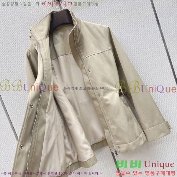 ���� ��� ��Ŷ DR263450755-13