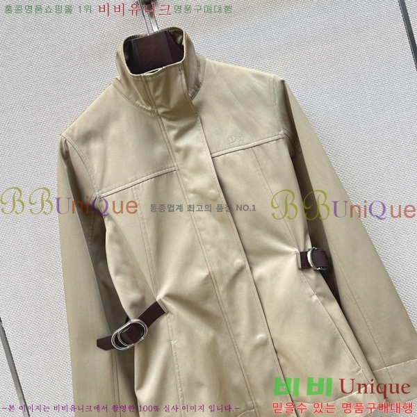 ���� ��� ��Ŷ DR263450755-13
