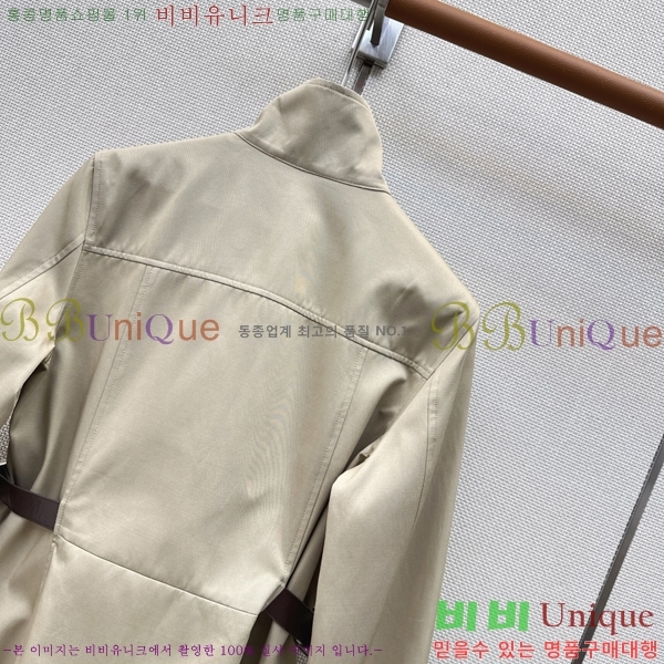 ���� ��� ��Ŷ DR263450755-13