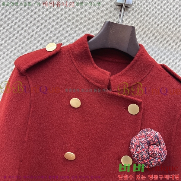 ���� ��* ������ ������ CH345032-2