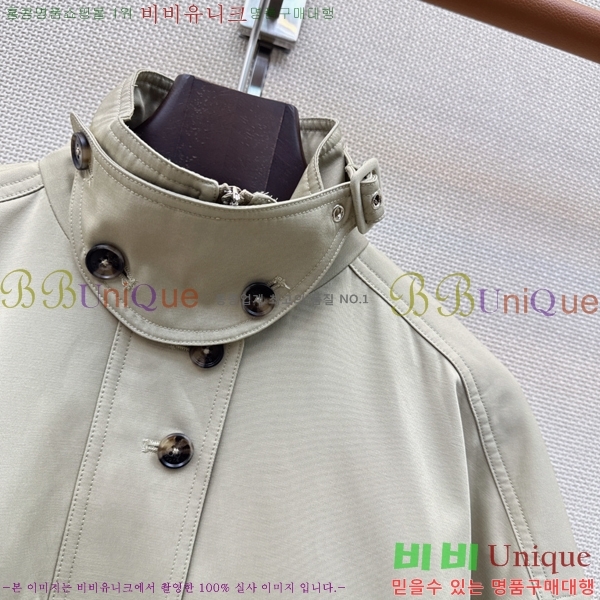 ���� ���� ��Ŷ GU334507334-11