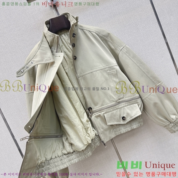 ���� ���� ��Ŷ GU334507334-11