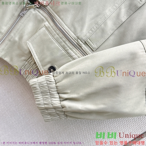 ���� ���� ��Ŷ GU334507334-11