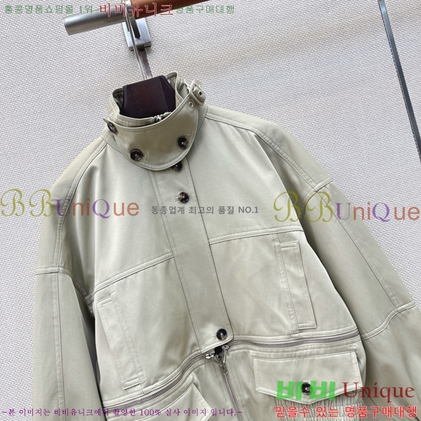 ���� ���� ��Ŷ GU334507334-11