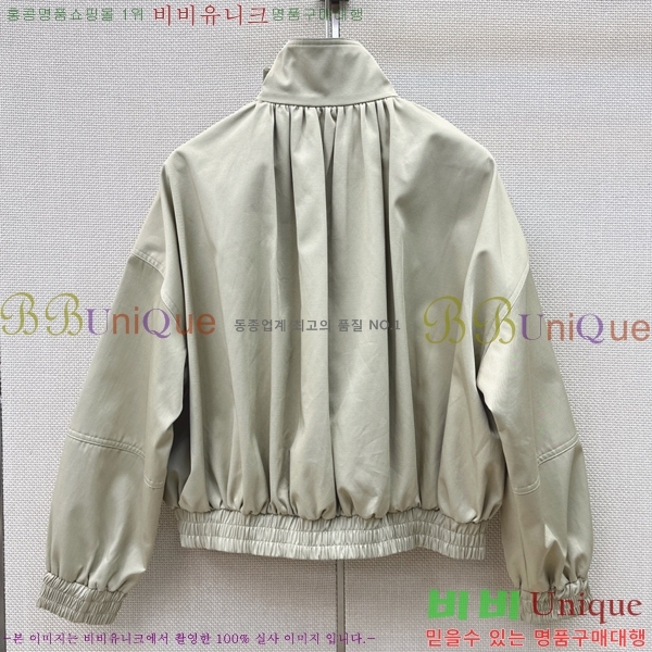 ���� ���� ��Ŷ GU334507334-11