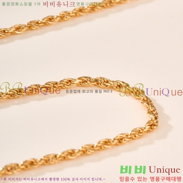 ������ ����� CH856691-5