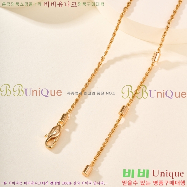 ������ ����� CH856691-5