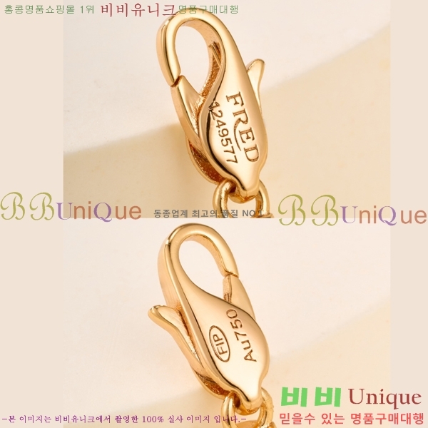 ������ ����� CH856691-5
