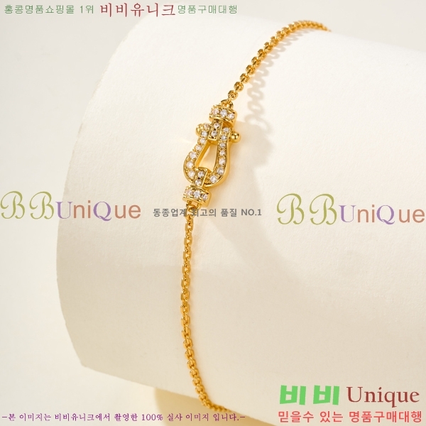 ������ ���� FRE03452-1