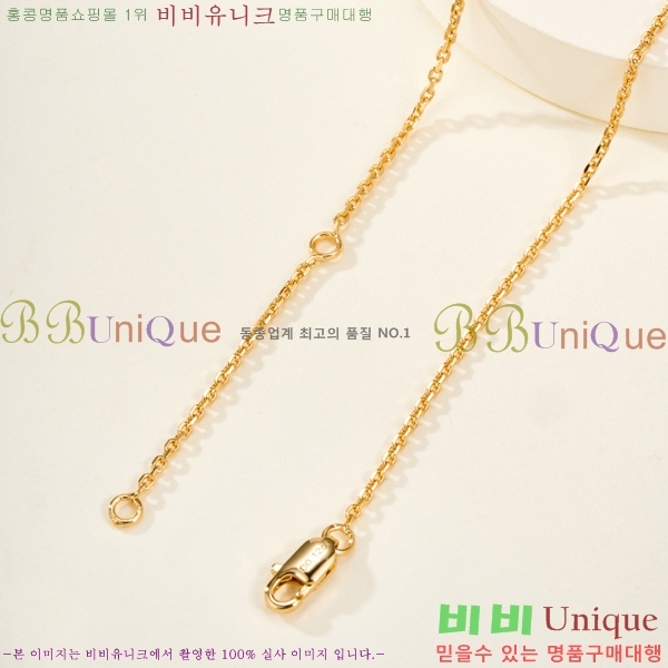 ������ ����� CH856691-6