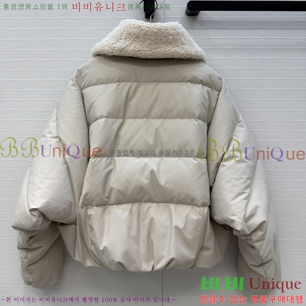 ���� ���ڷ� ��ġ�ڸ� �ٿ� �е� BC045745733-4