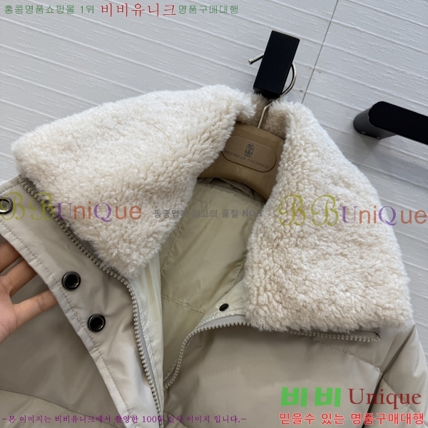 ���� ���ڷ� ��ġ�ڸ� �ٿ� �е� BC045745733-4