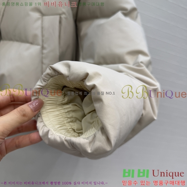 ���� ���ڷ� ��ġ�ڸ� �ٿ� �е� BC045745733-4