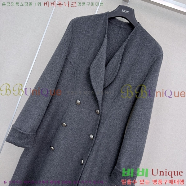���� ��� ��Ʈ DO3543403-4