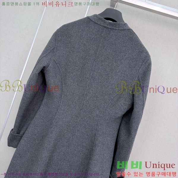 ���� ��� ��Ʈ DO3543403-4