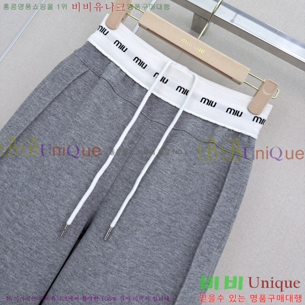 ���� �̿�̿� ���� MU457055-6
