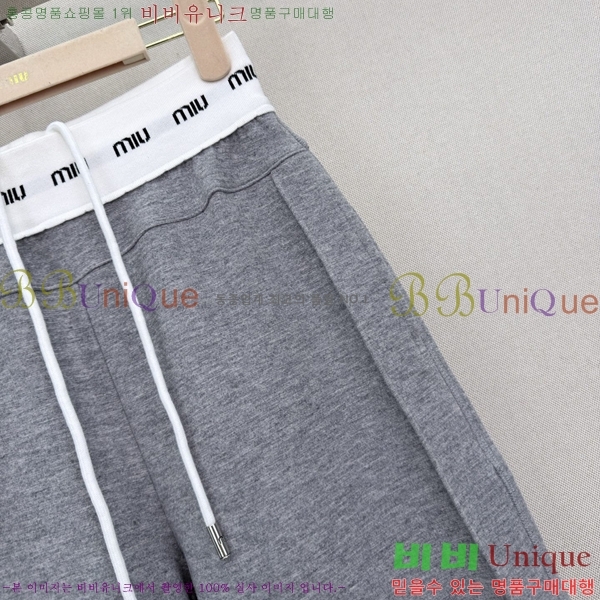 ���� �̿�̿� ���� MU457055-6