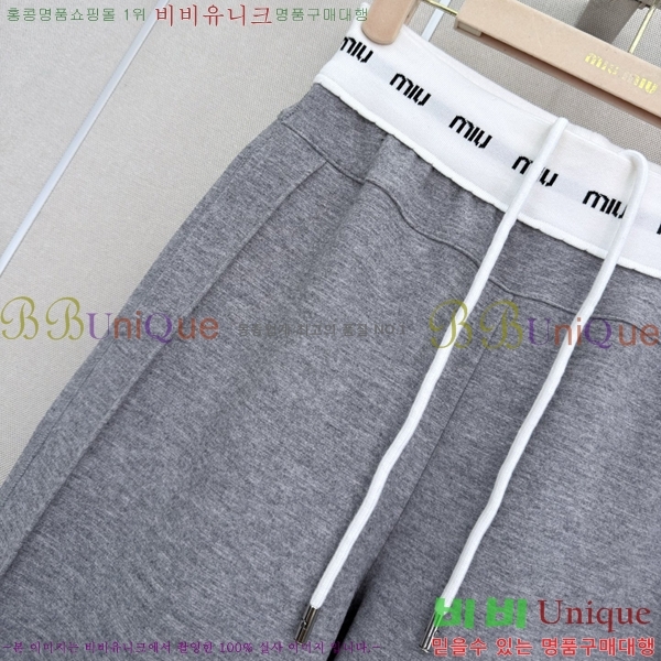 ���� �̿�̿� ���� MU457055-6