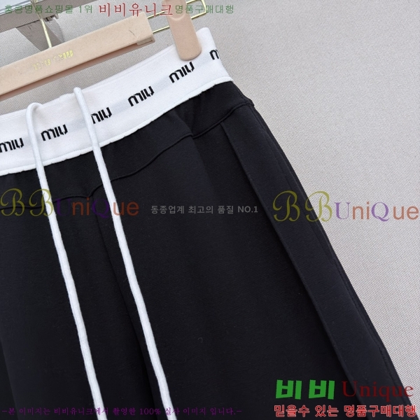 ���� �̿�̿� ���� MU457055-7