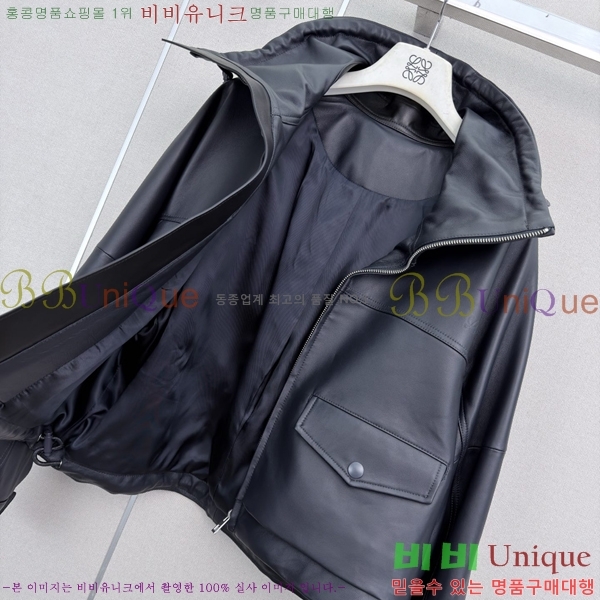 ���� �ο��� �簡�� ��Ŷ LO56078332-9