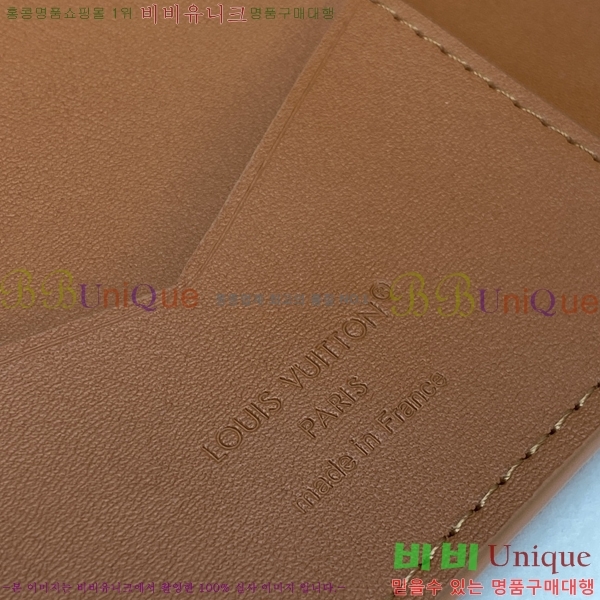 #����*�� ���� ���ų����� M2A179-101
