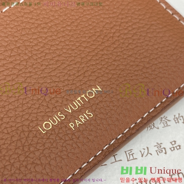 #����*�� ���� ���ų����� M13696-101