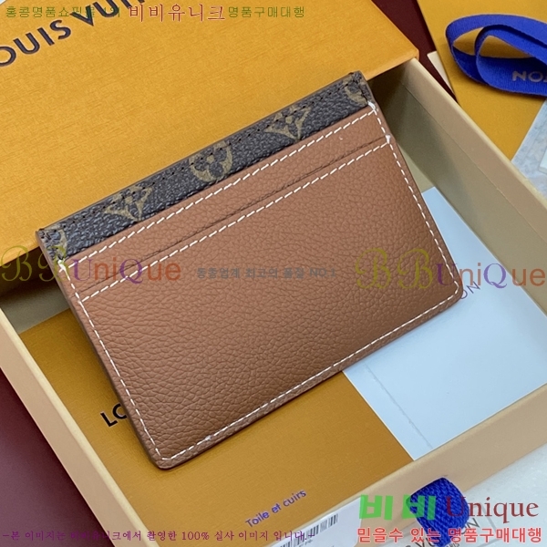 #����*�� ���� ���ų����� M13696-101