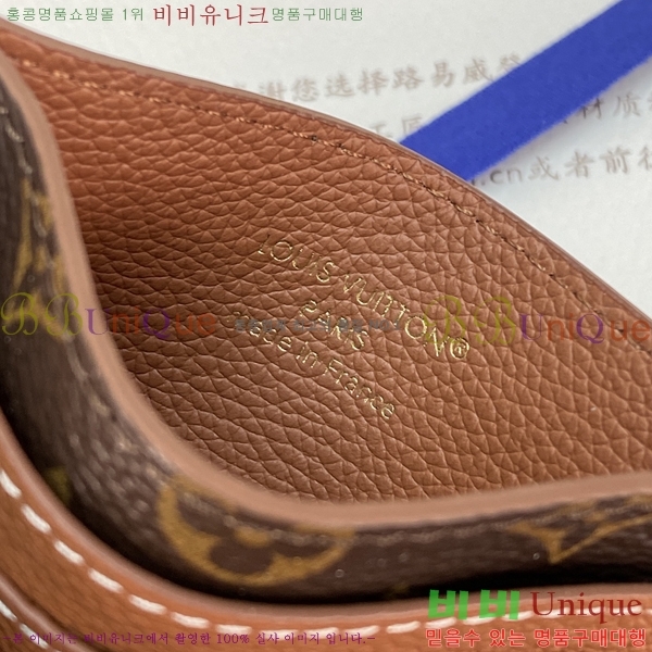 #����*�� ���� ���ų����� M13696-101