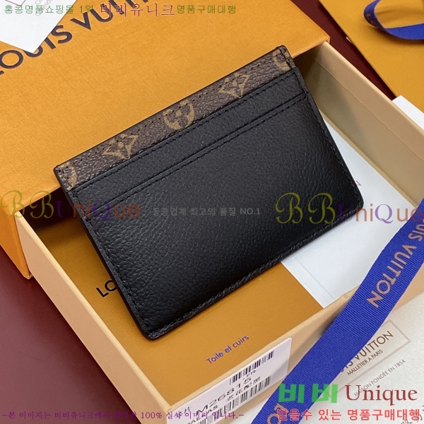 #����*�� ���� ���ų����� M26815-101