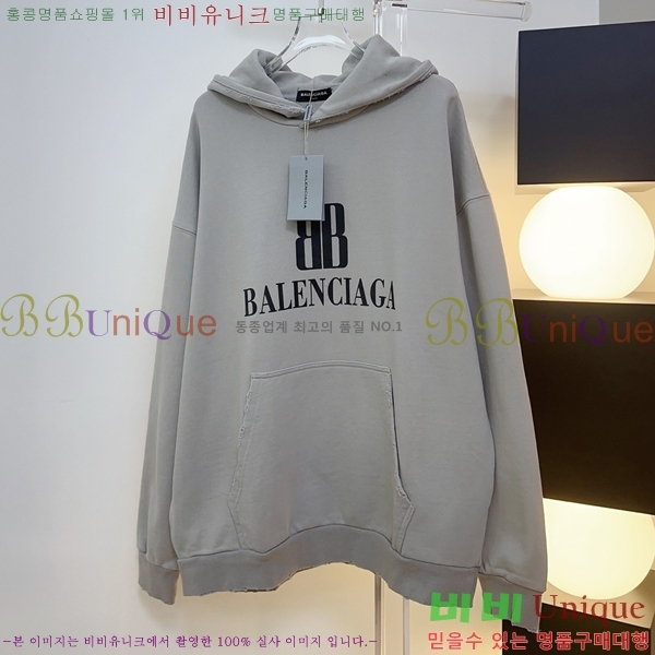 �������� �߷��þư� �ĵ�Ƽ BA546390-5