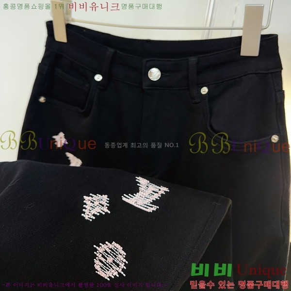 ���� ���̺��� ���� ���� LV05340522-2