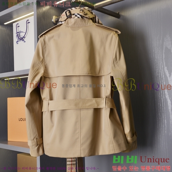 ���� ������ ��Ʈ BU560253-15