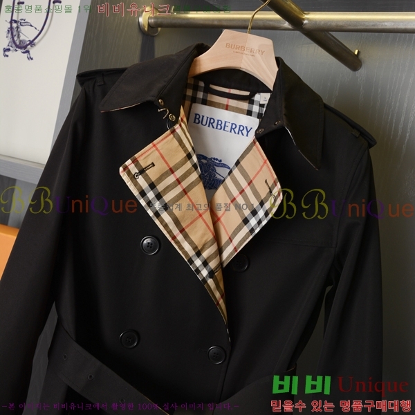 ���� ������ ��Ʈ BU560253-15