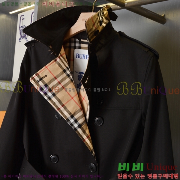 ���� ������ ��Ʈ BU560253-15