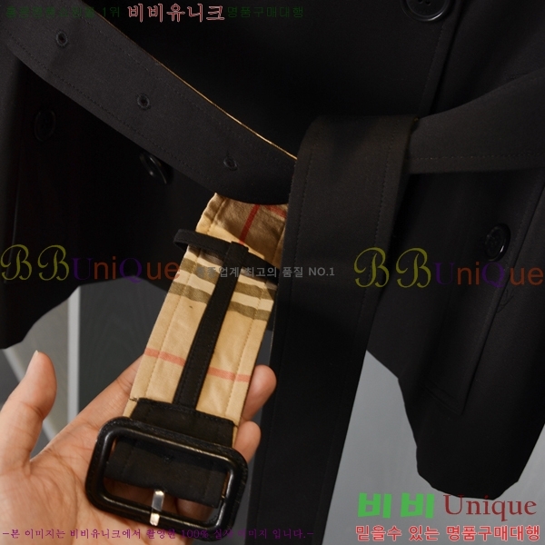 ���� ������ ��Ʈ BU560253-15