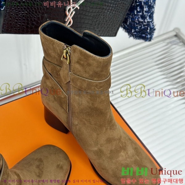 ����*�� ��Ŭ ���� HE203391