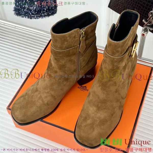 ����*�� ��Ŭ ���� HE203391