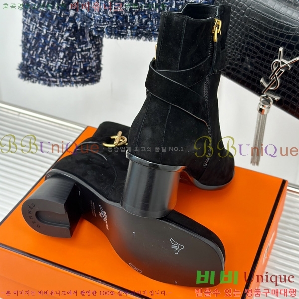 ����*�� ��Ŭ ���� HE203391-1